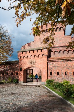 amber müze. Koenigsberg fort der dona. Kaliningrad. Rusya