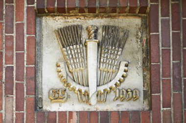 bira ponarth kenigsberg içinde jubilee üzerinde Hatıra plaketi
