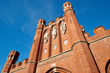 Kral kapısı Kaliningrad, Rusya Federasyonu