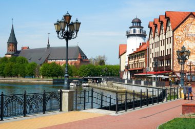 Etnografik ve Ticaret Merkezi, Kaliningrad, Rusya balıkçı köyü çıkabilir.