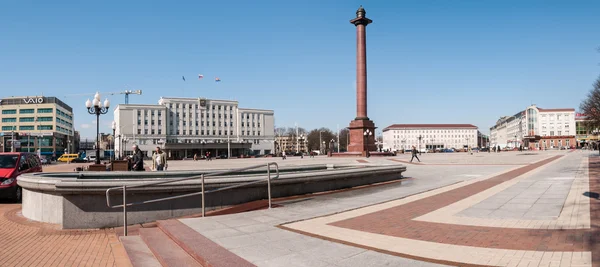 Praça da Vitória, no centro. Kaliningrado. Rússia — Fotografia de Stock