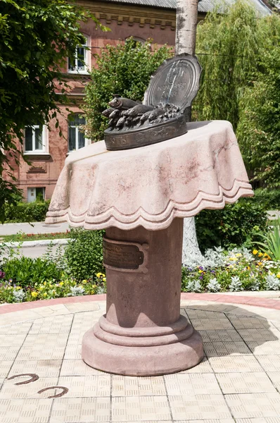 Monument to sprats in Mamonovo. Kaliningrad region. Russia — Stock Photo, Image