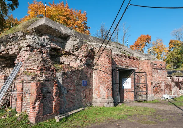 Fort 5 "Friedrich Wilhelm III" en Kaliningrado. Rusia — Foto de Stock