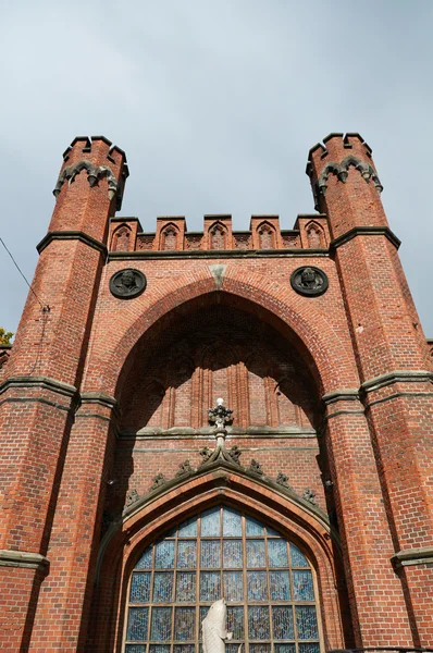 Rossgarten grinden (rossgarter tor). Kaliningrad, Ryssland — 图库照片