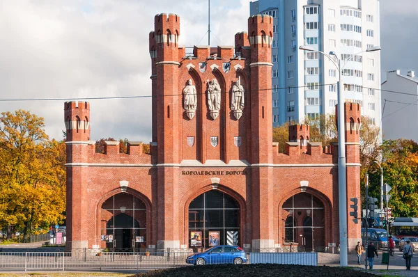 Portão dos Reis em Kaliningrado, Rússia — Fotografia de Stock