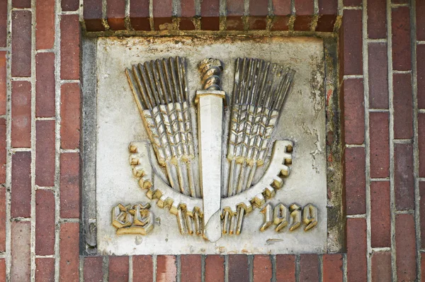 Памятная доска по случаю юбилея пивоваренного завода Ponarth в Кенигсберге — стоковое фото