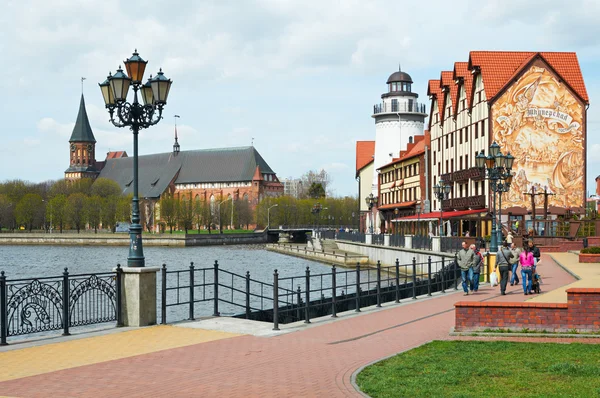 Fiskeläge. Etnografiska och trade center i kaliningrad. Ryssland — Stockfoto