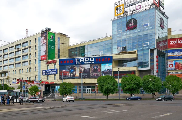 Kaliningrad moderna — Foto Stock