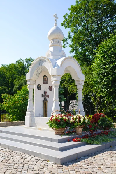 Memorial kapell av st george. Kaliningrad — Stockfoto