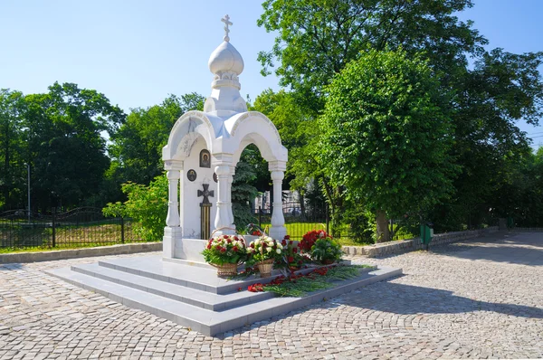 De memorial chapel van st. george. Kaliningrad — Stockfoto