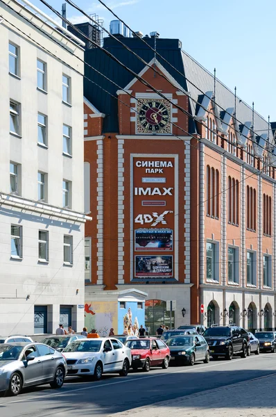 Het nieuwe gebouw van het winkelen en entertainment center "Europa". Kaliningrad — Stockfoto
