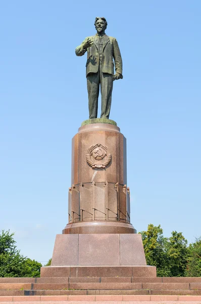 Pomnik kalinin, Państwa Związku Radzieckiego i strony rysunku. Kaliningrad — Zdjęcie stockowe