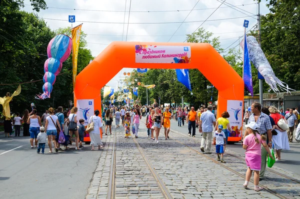 Firande på staden — Stockfoto