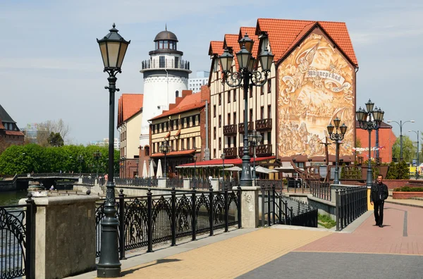 Etnografische en trade center. Kaliningrad — Stockfoto
