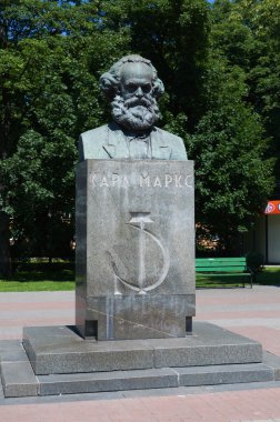 Bust of Karl Marx clipart