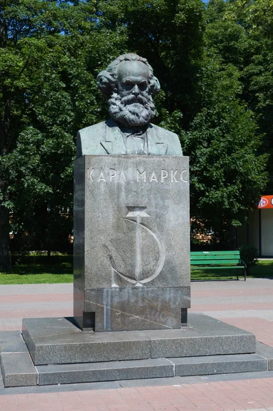 Busto di Karl Marx — Foto Stock