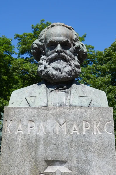 Büste von Karl Marx — Stockfoto