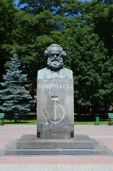 Byst av karl marx — Stockfoto