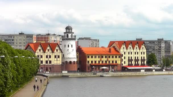 Pueblo de pescadores en Kaliningrado. Rusia — Vídeos de Stock