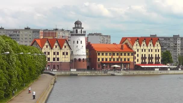 Fiskarby i Kaliningrad. Ryssland — Stockvideo