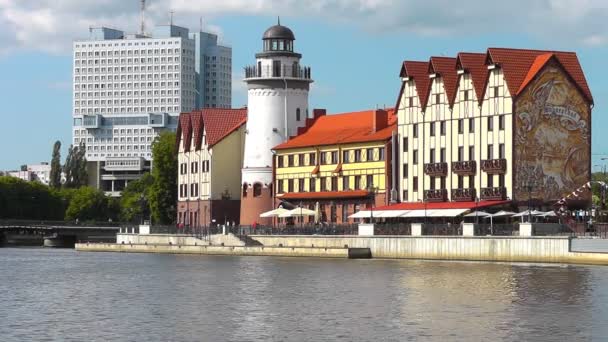 Fishing village in Kaliningrad. Russia — Stock Video