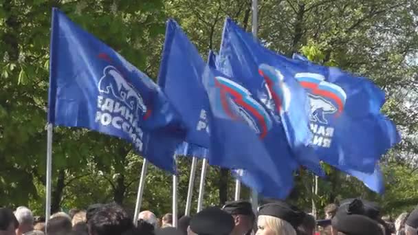 Ünnepélyes felvonulás, Kalinyingrád városában — Stock videók