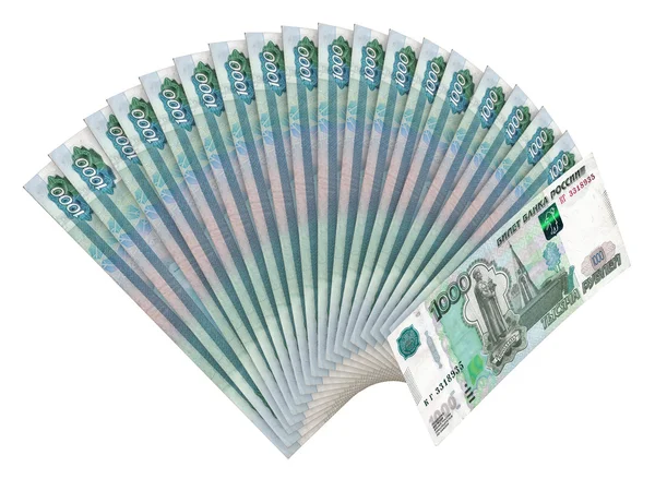 Rus para birimi — Stok fotoğraf