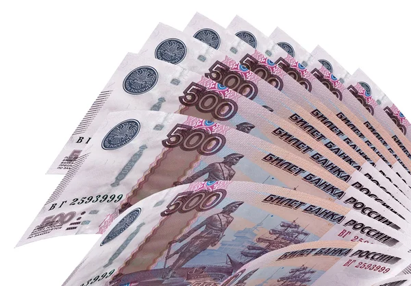 Russian currency — Stock Photo, Image