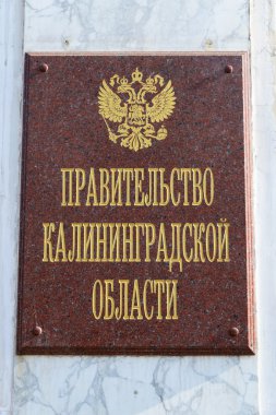 kaliningrad Bölgesi hükümeti