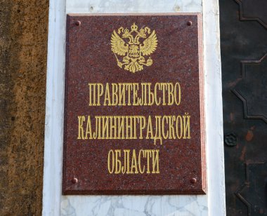 kaliningrad Bölgesi hükümeti