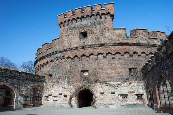 Muzeum Bursztynu — Zdjęcie stockowe