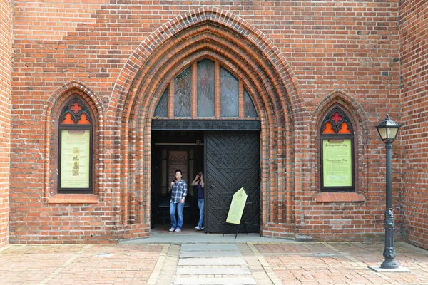 Entrada a la Catedral de Kaliningrado — Foto de Stock