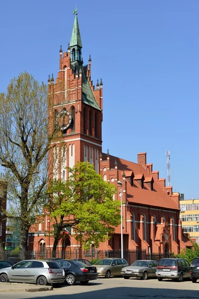 Kaliningrad bölgesel Filarmoni Salonu — Stok fotoğraf