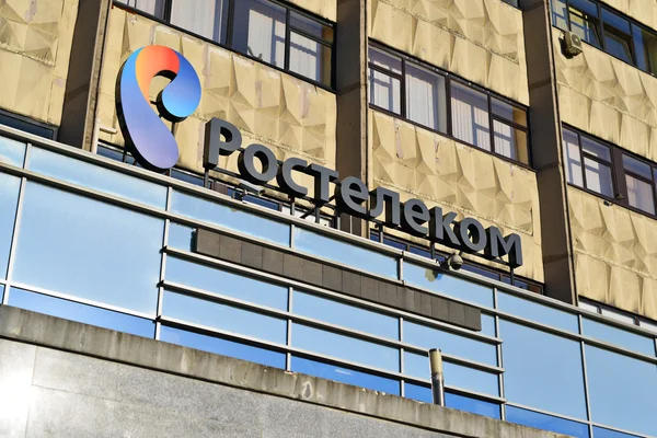 Rostelecom sign — Stock Photo, Image