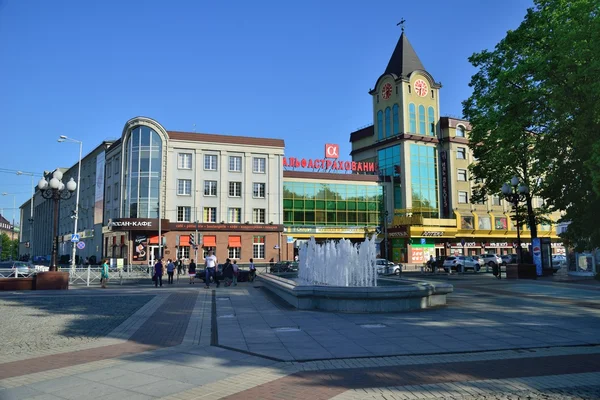 Shoppingcentret "kaliningrad passage" — Stockfoto