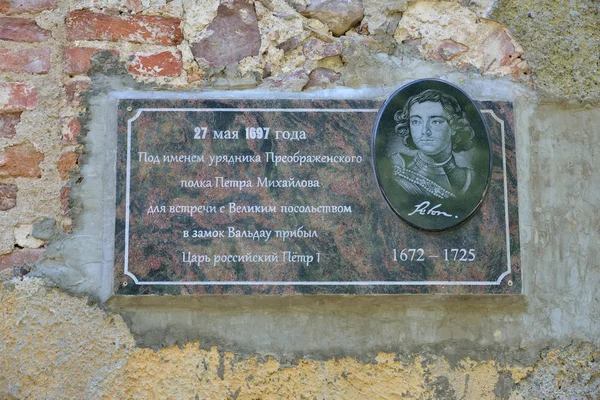 Plaque to Peter the Great — Stock Photo, Image