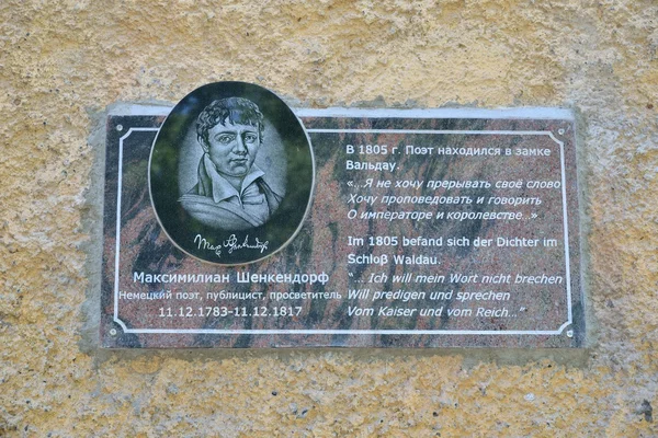 Memorial plaque to poet Maximilian Shenkendorf — Stock Photo, Image