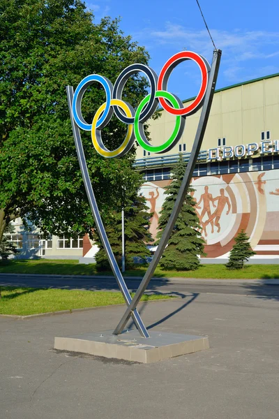 Ολυμπιακοί δακτύλιοι — Φωτογραφία Αρχείου