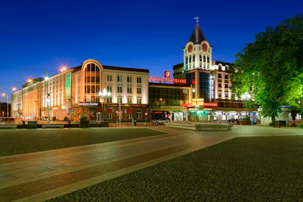Plac Zwycięstwa (Pobiedy) w Kaliningradzie Obrazek Stockowy