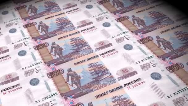 Russian money animation — Stock Video