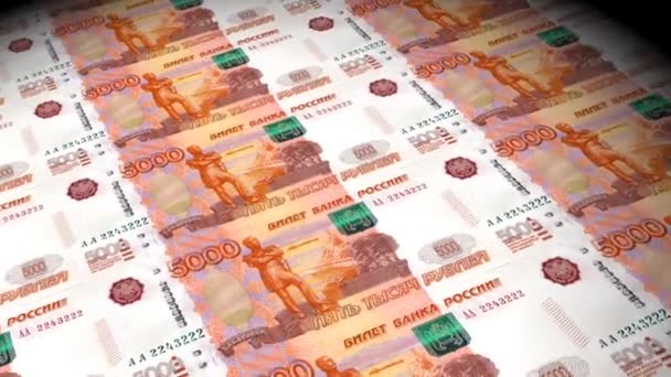 Russian money animation — Stock Video