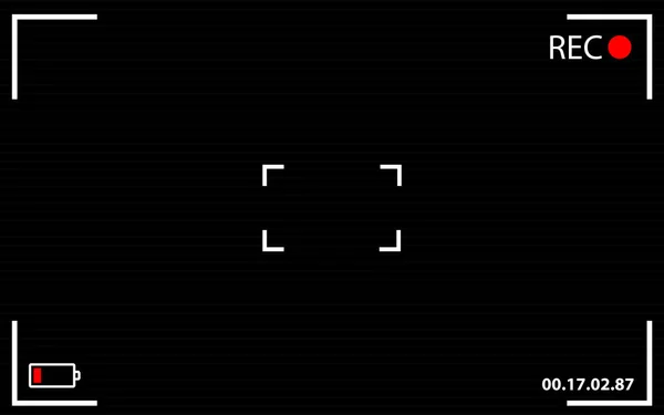 kamera odaklama ekranı kayıt vizör