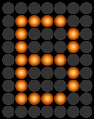 Dijital led alfabe b turuncu noktalıb 오렌지 디지털 led 알파벳 점선