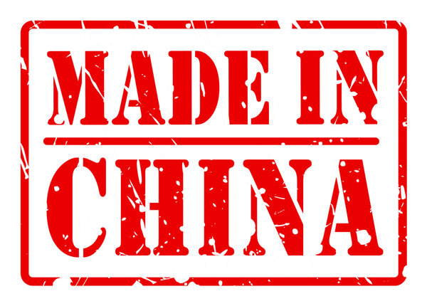 MADE IN CHINA stamp with red text on white