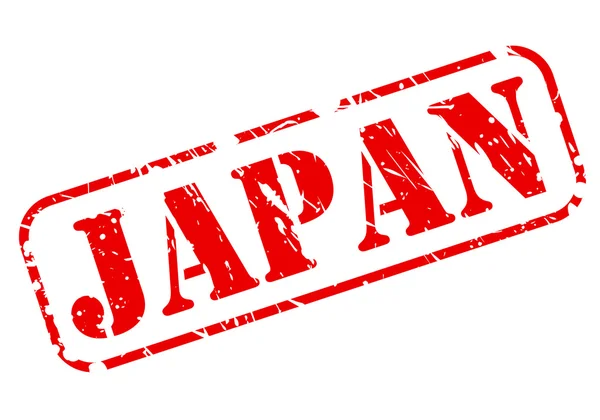 Japonya kırmızı damga metni — Stok Vektör