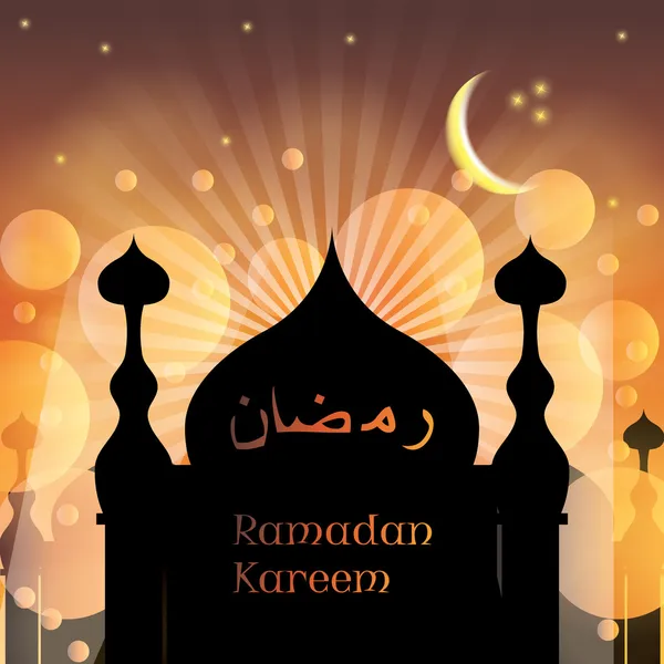 Arab Islamic Ramadan Kareem latar belakang - Stok Vektor