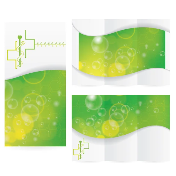 Modèle de conception de mise en page de brochure vectorielle — Image vectorielle