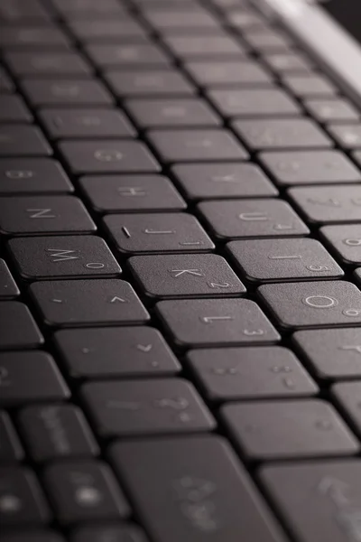 Laptop computer keyboard — Stock Photo, Image
