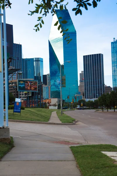 Centro ciudad — Foto de Stock