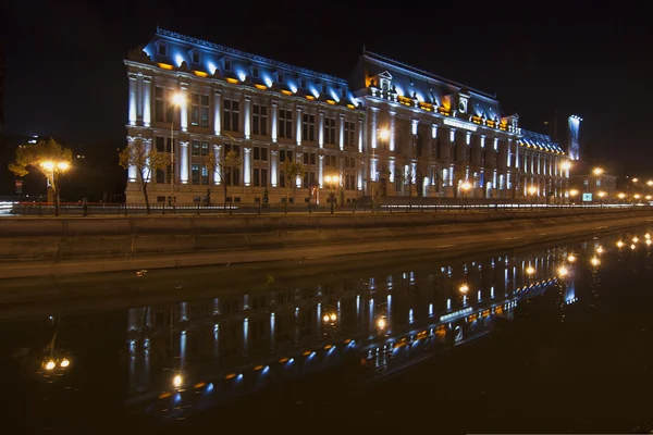 Palace of justice — Stock Photo, Image